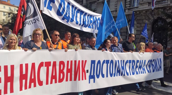 NOVA S (DNEVNIK 26.09.2023.) – О ПРОТЕСТУ ПРОСВЕТНИХ РАДНИКА