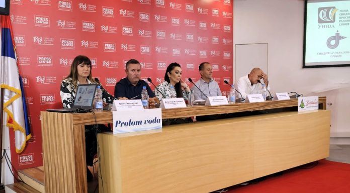КОНФЕРЕНЦИЈА ЗА МЕДИЈЕ – Вратите достојанство образовању!